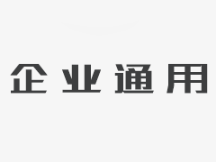  防水板和防水卷材有什么區別